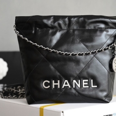 Chanel Gabrielle Bags